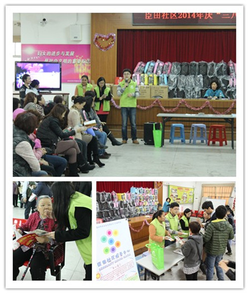 2.向居民们介绍臣田社区服务中心.jpg