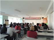 2014.1.18 2013年度凤凰社区义工表彰大会