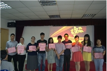 2014.6.25机构例会