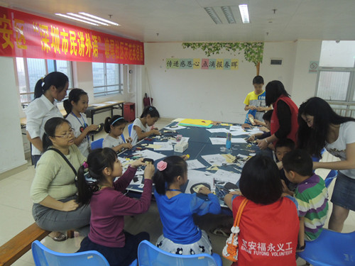 2、制作过程中 .jpg