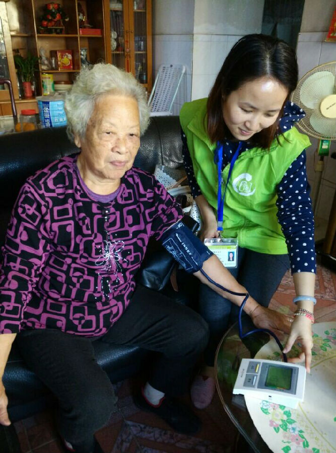 婆婆血压正常哟.jpg