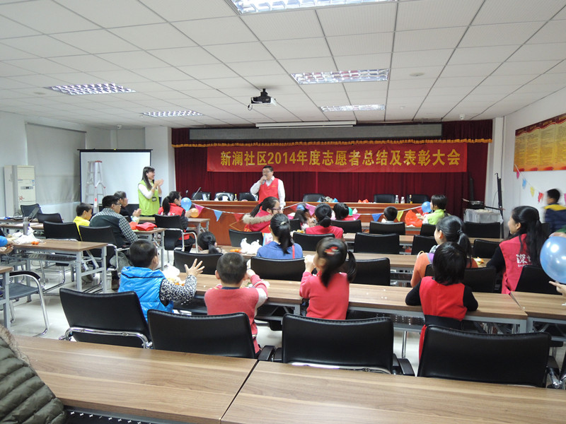 1.义工代表发言.jpg