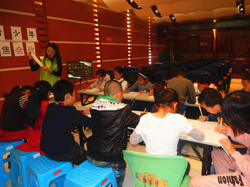 图3 写下对中心工作的意见和建议.jpg