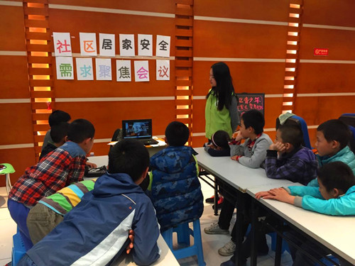 图4 观看居家安全宣教视频.jpg