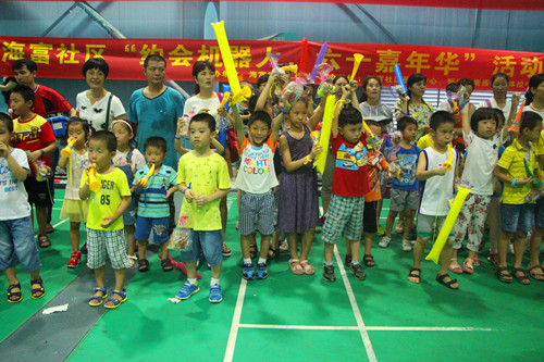 图3 活动大合照.jpg