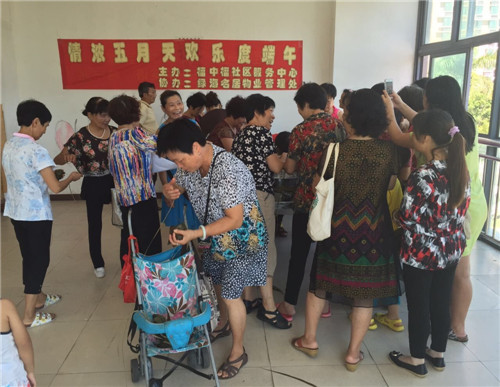 5.情浓五月天 欢度端午-活动现场.jpg