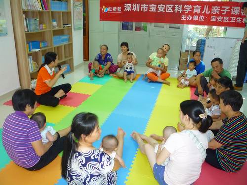 1.宝宝养育及早教指导--新手爸妈在上课.JPG