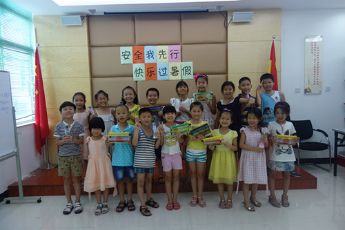 4.小朋友们合影留念.JPG