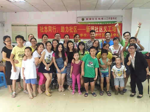 3.义工培训大合照.jpg