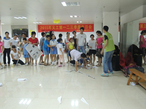 1.飞去捡回 游戏.jpg