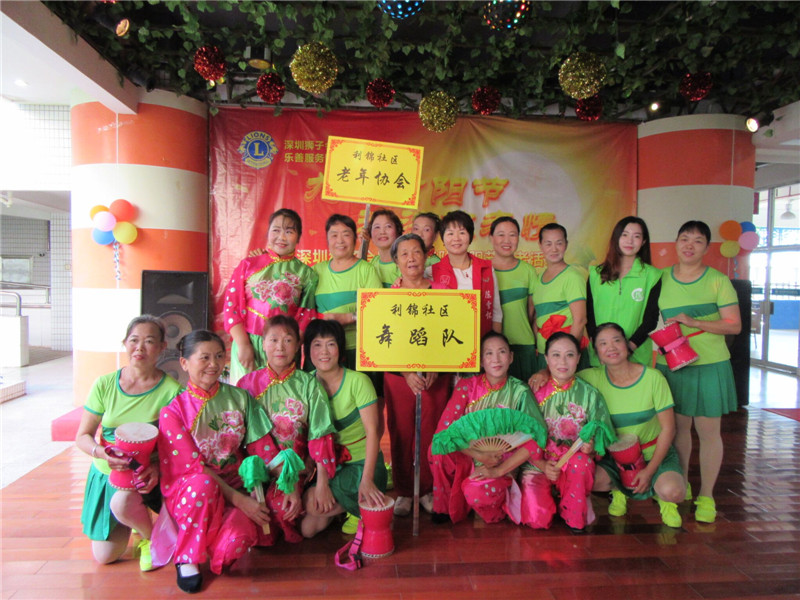 3.利锦社区“巾帼健身队”团体合照.jpg