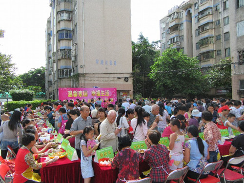 1、美食品尝点评区 .JPG