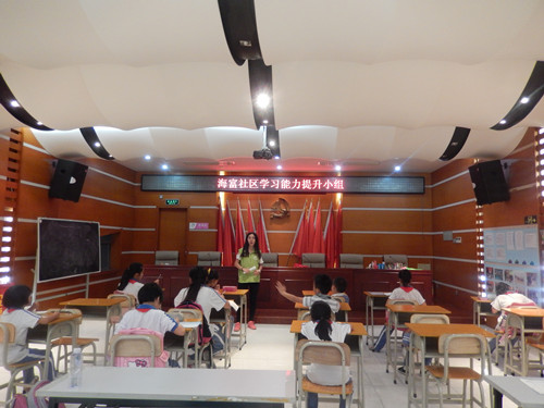 1.学习能力提升小组 016.jpg