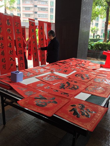 01.春联展示.JPG