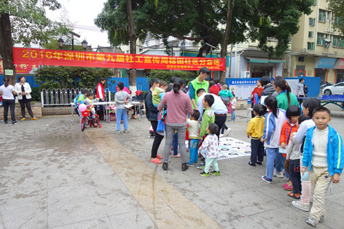 1.活动现场.JPG