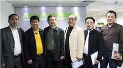 分享交流  凝聚合力  共赢发展 ---宝安区社会组织交流研讨会顺利召开