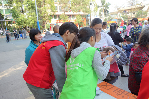 3.居民咨询义工服务.JPG