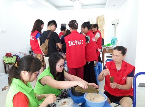 3.社工义工集“粽”一堂.jpg