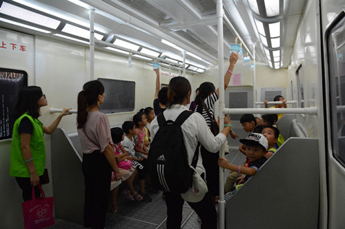 3.地铁安全逃生知识.JPG