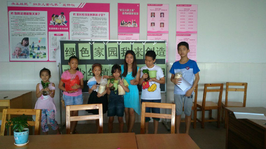 图一 植物种植成果展示.jpg