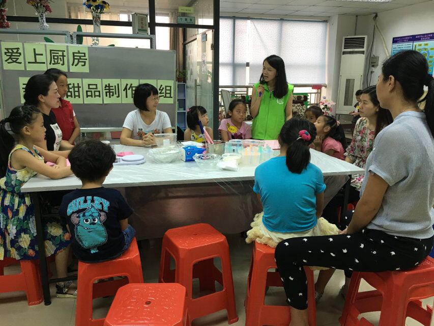 社工教授甜品制作方法.jpg
