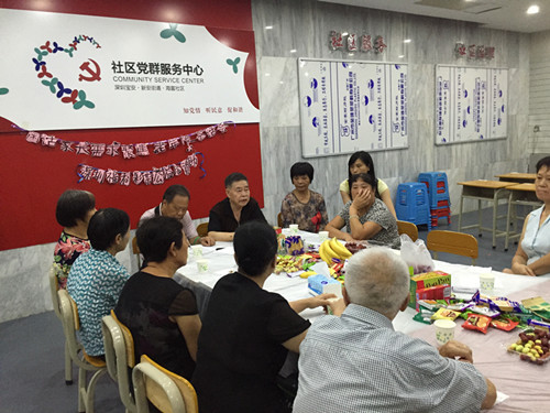 03. 大家积极为社区工作建言献策.jpg