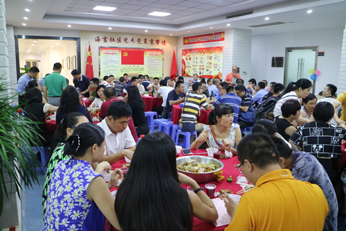 05. 一起分享美味.jpg