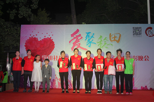 3.二星级三星级义工接受表彰.jpg