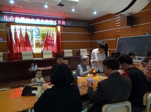 01.草头娃娃工作坊活动现场.jpg