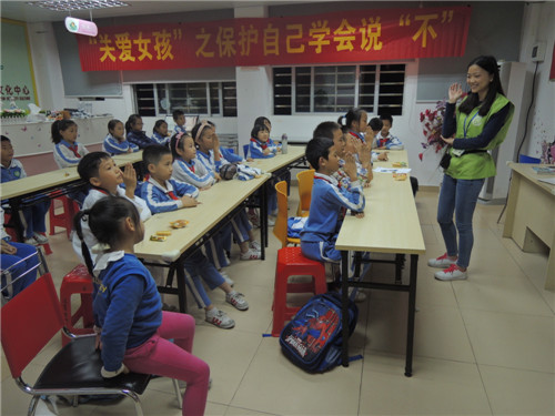 4.社工讲解知识并提问,学生回答问题 (3).jpg