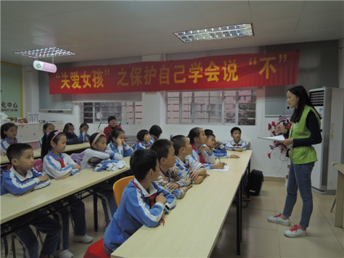 2.社工讲解知识并提问,学生回答问题 (1).jpg