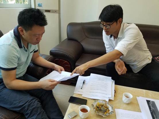 胡飞为利锦社区基金会提供指导服务