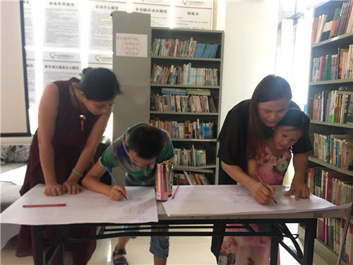 4. 游戏互动:填写五个正情绪和五个负情绪.jpg