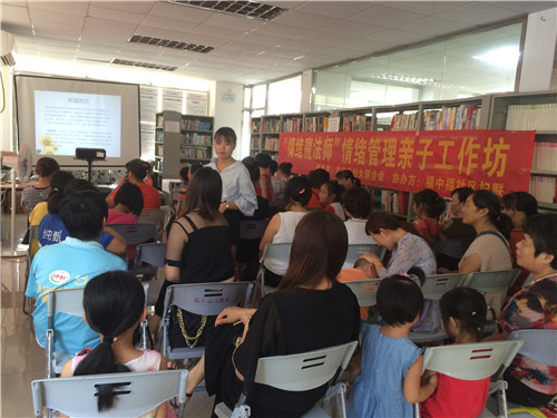 2. 家长纷纷提出,情绪困扰亲子关系.jpg