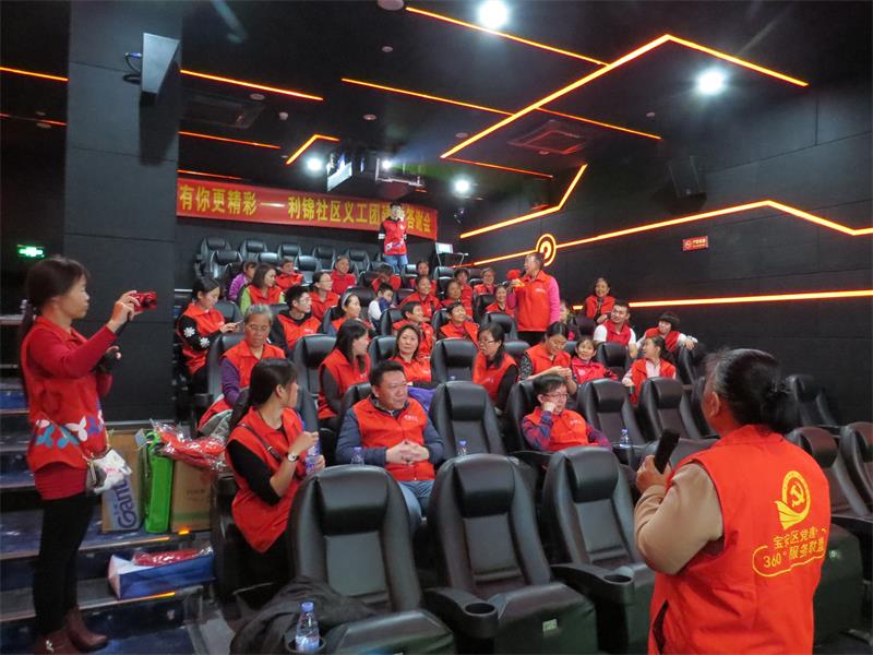 破冰游戏“击鼓传花” (1).JPG