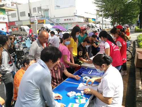 4.义诊.jpg