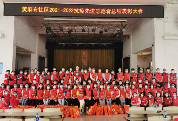 QQ截图20220421165228.png QQ截图20220421165228.png