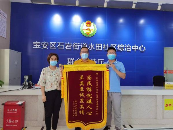 图片3.png 图片3.png