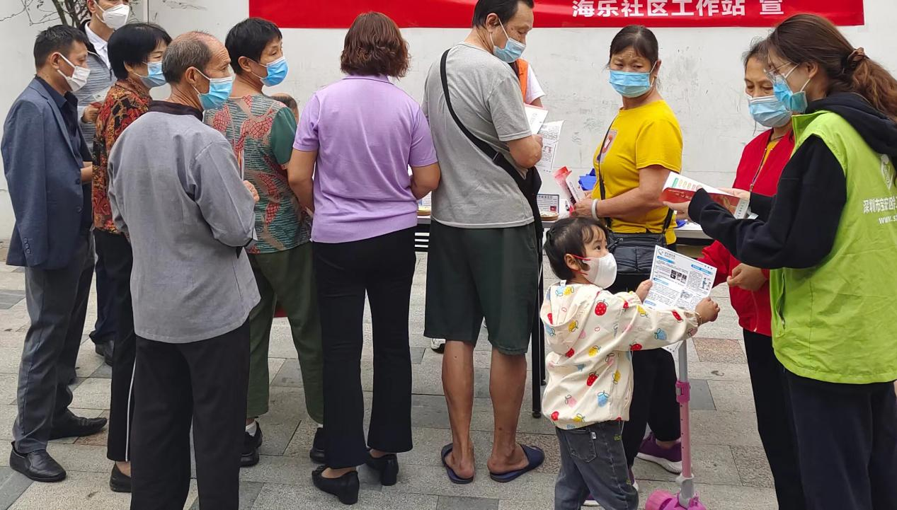 图片3.png 图片3.png