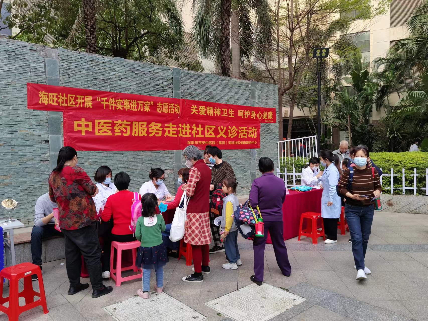 2023.3.15丽晶国际.jpg 2023.3.15丽晶国际.jpg