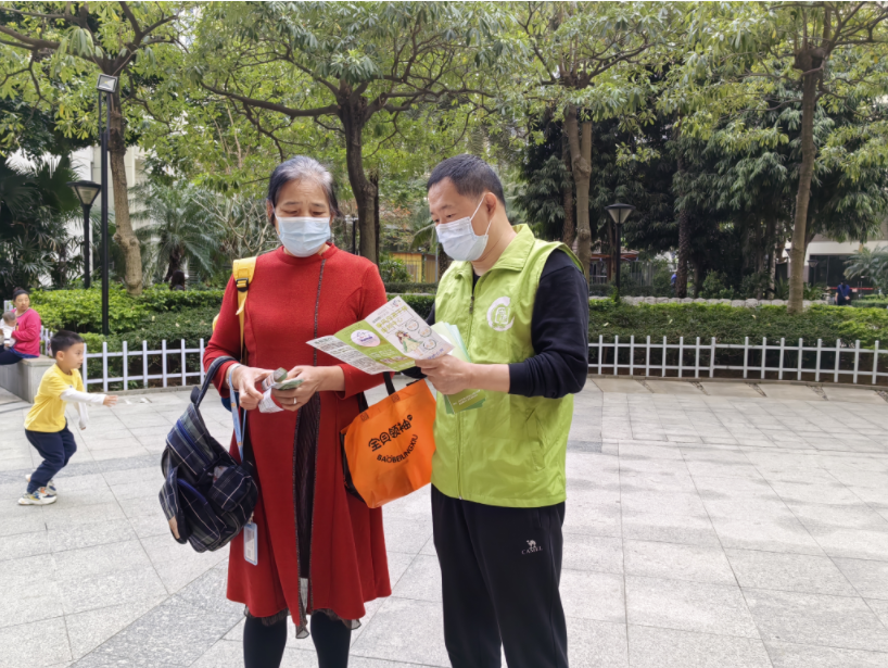 微信图片_20230320093814.png 微信图片_20230320093814.png