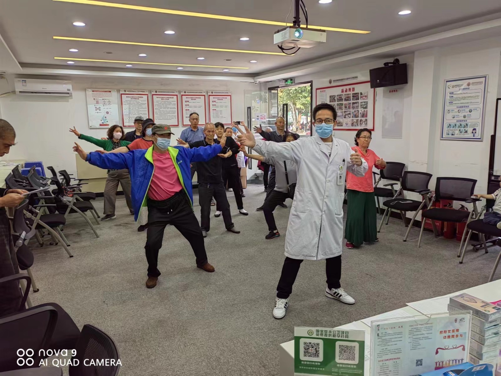 睡眠日.jpg 睡眠日.jpg