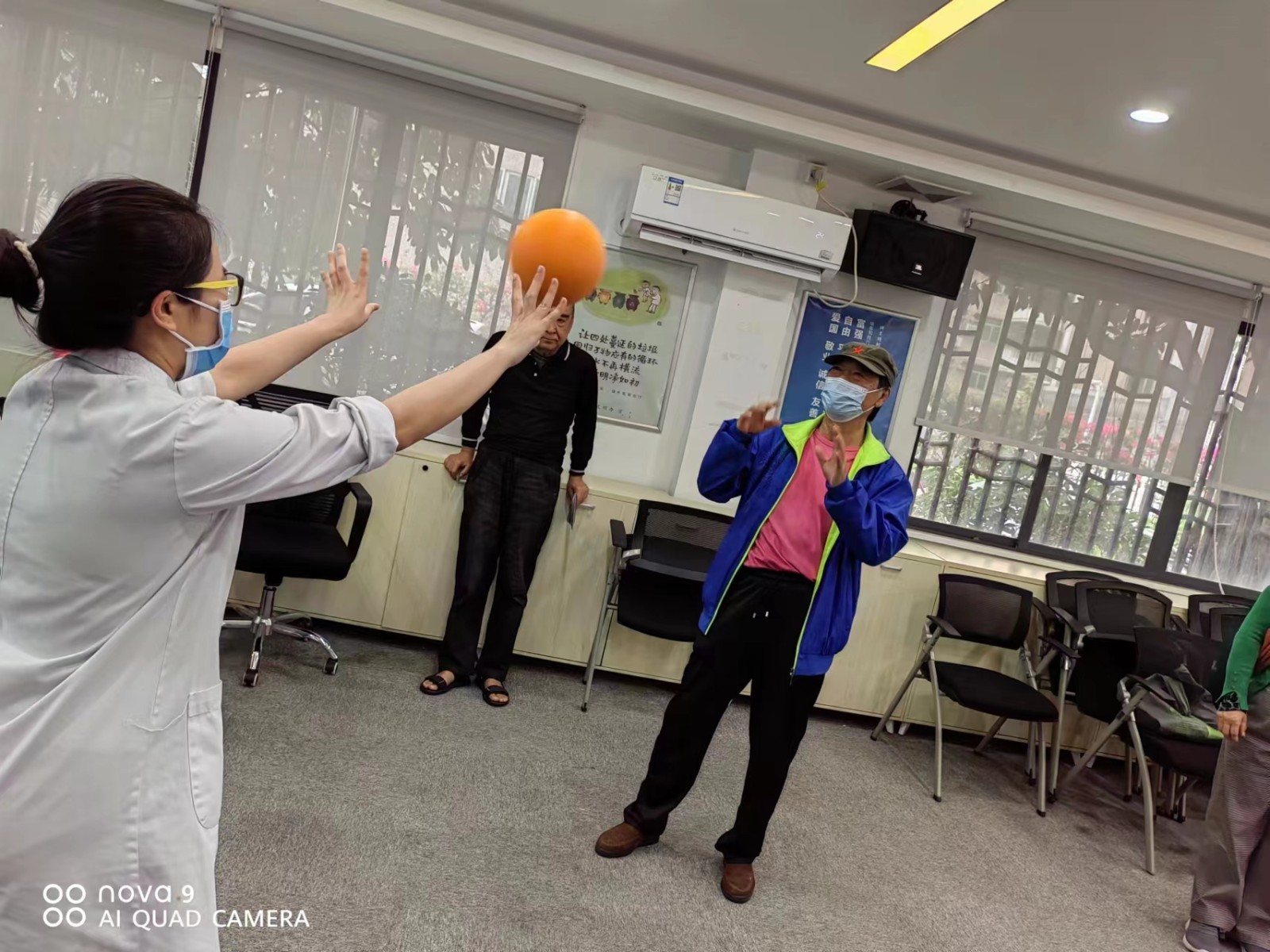 睡眠日1.jpg 睡眠日1.jpg